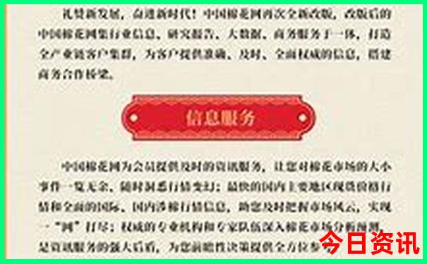 广东十大旅游景点排行